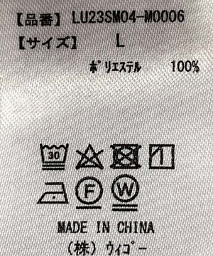 イージーケアフラップポケットBIGシャツ