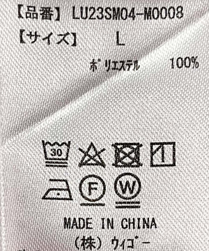 イージーケア2タックワイドスラックス