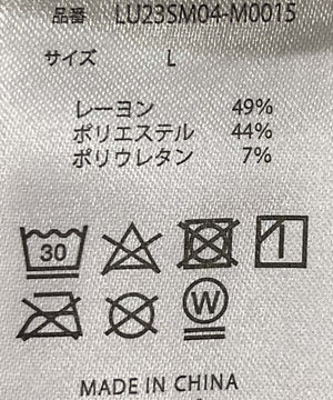 トロミ総柄ドルマンT