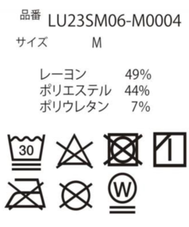トロミフラワーモチーフドルマンT