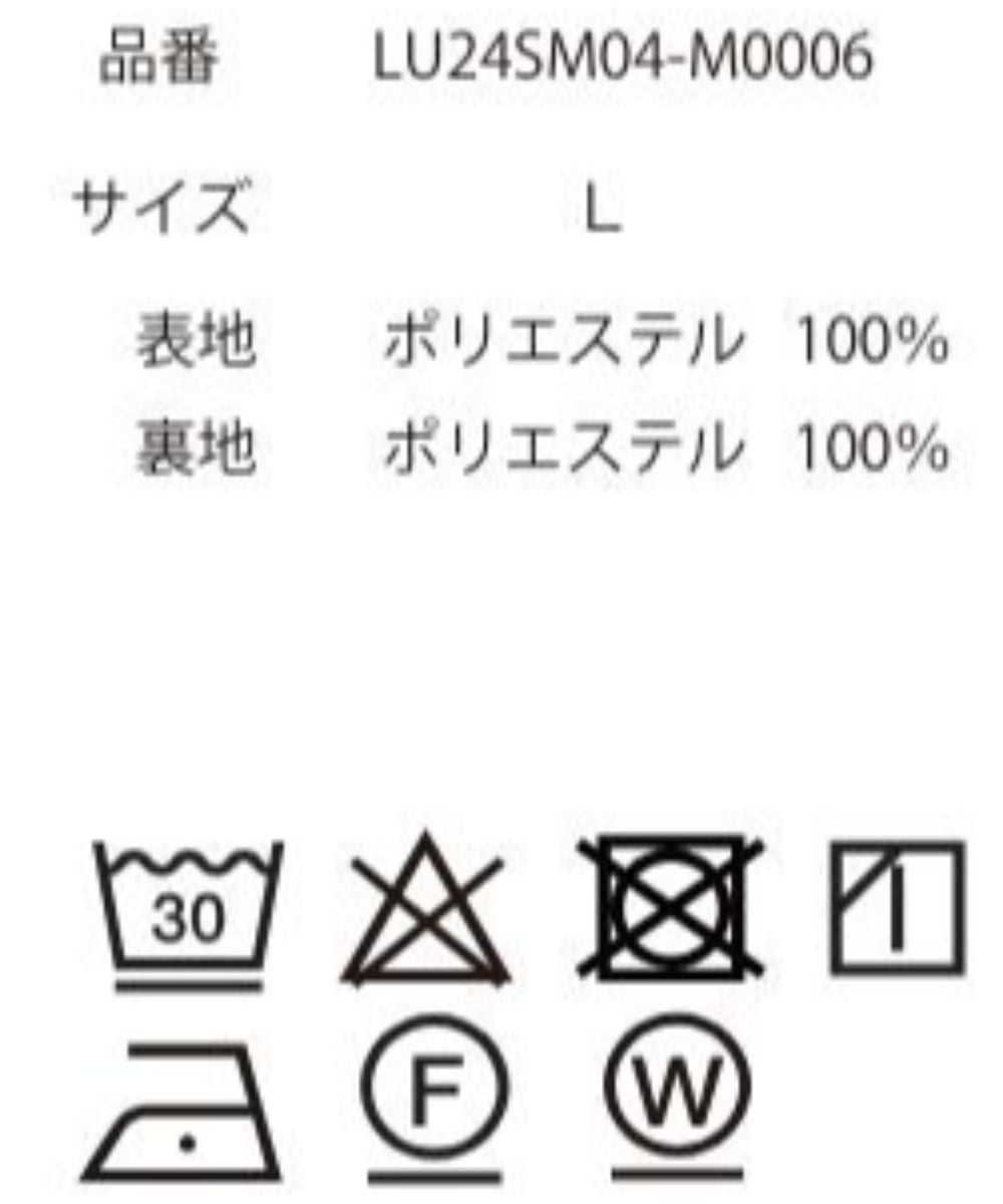 トロミBIGバンドカラーシャツ（S）