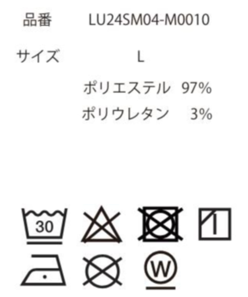 アムンゼンワンポイントBIGシャツ（S）