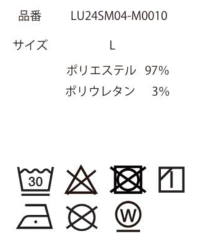 アムンゼンワンポイントBIGシャツ（S）