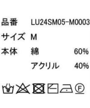 TRフラワーモチーフシャツ（S）