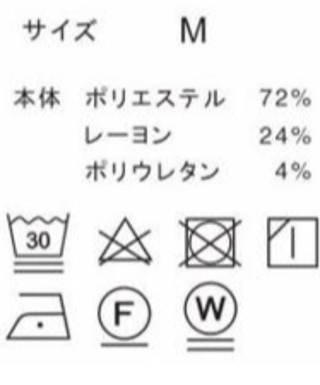 ドルマンポンチフードT（S）