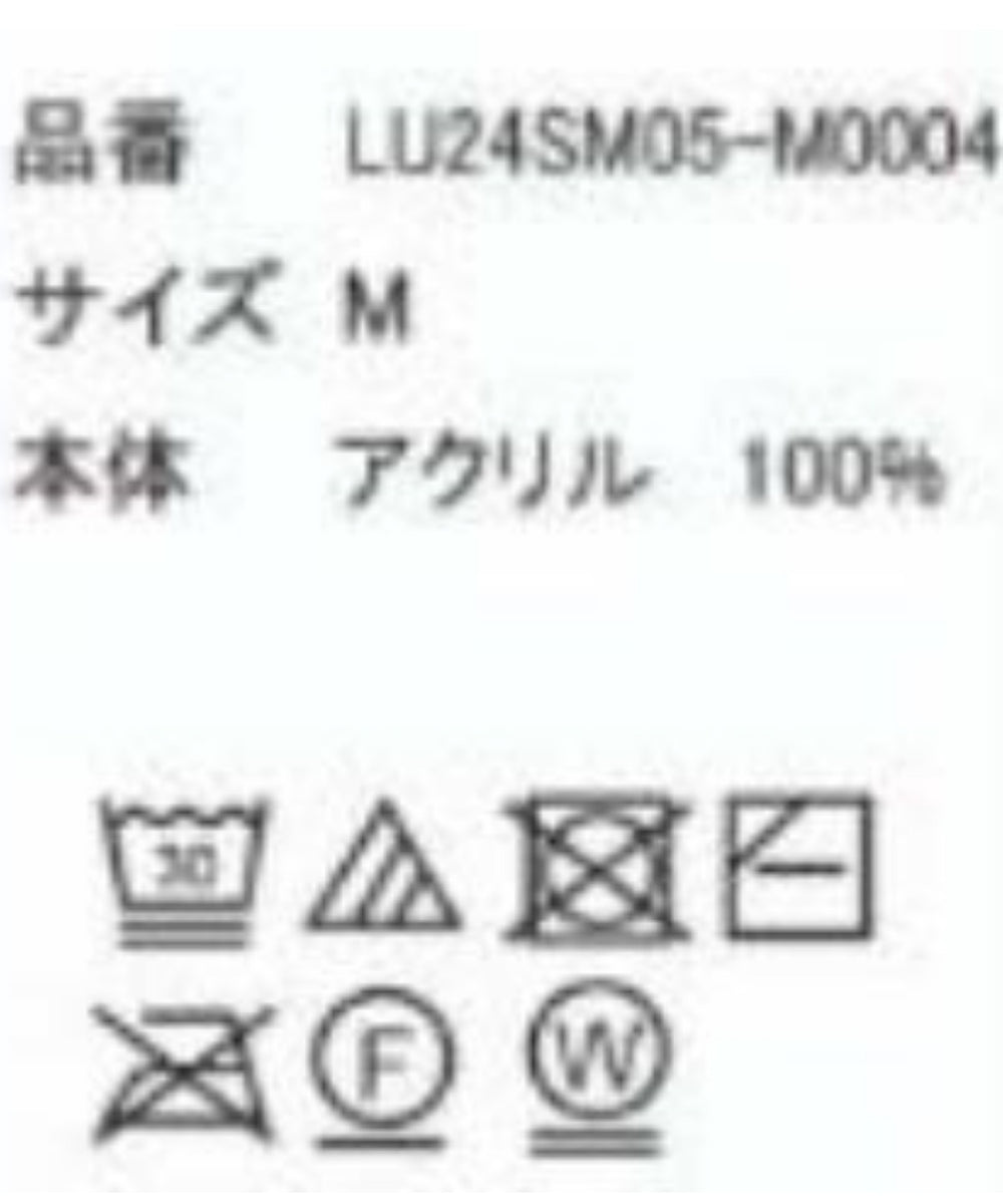 マルチストライプニットシャツ（S）