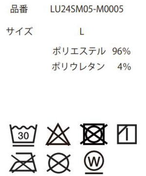 アムンゼンパターンBIGシャツ（S）