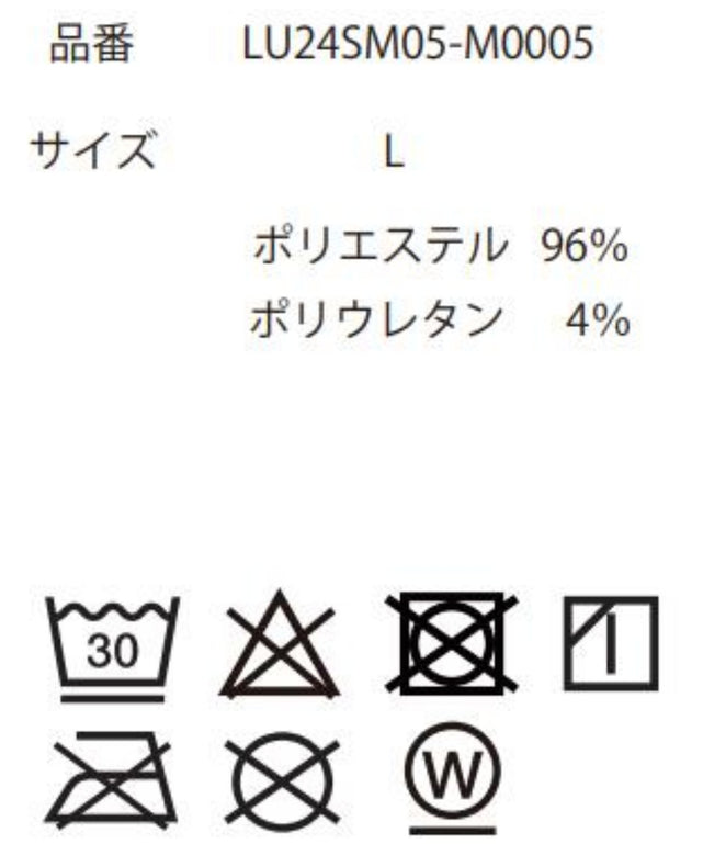 アムンゼンパターンBIGシャツ（S）