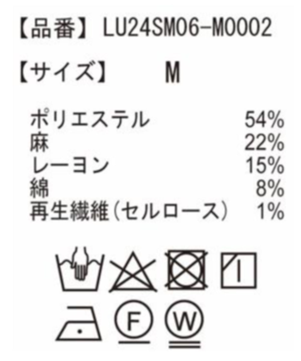 リネンレーヨンオープンカラーシャツ（S）