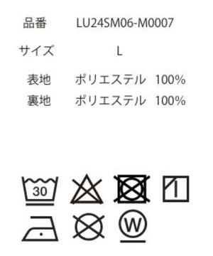 トロミアロハシャツ（S）