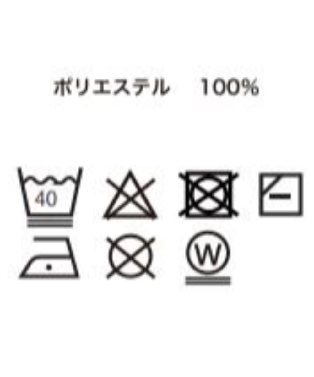 クリアライトリバーシブルカーディガン