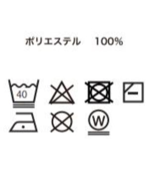 クリアライトリバーシブルカーディガン