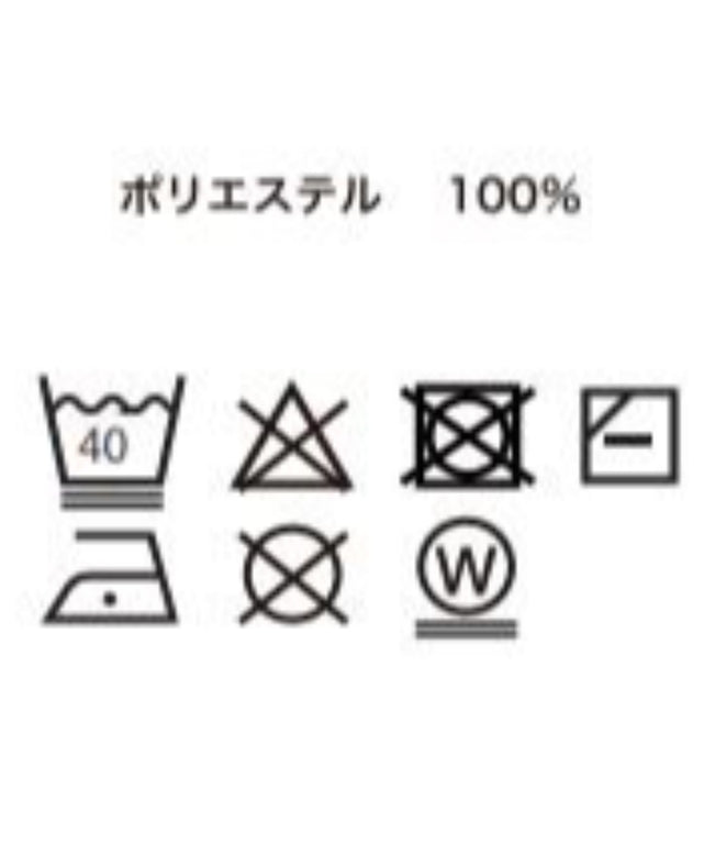 クリアライトリバーシブルカーディガン