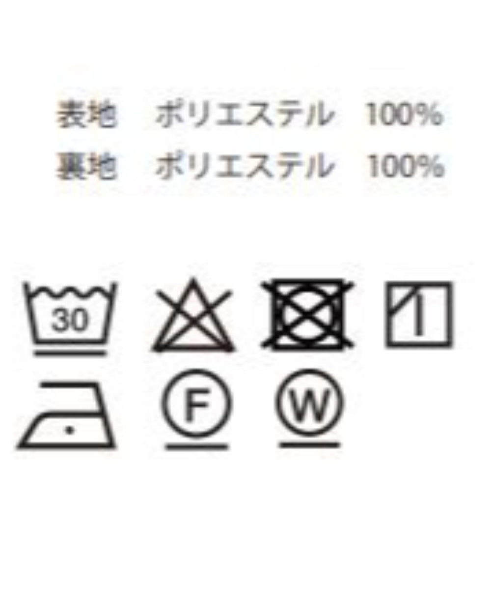 トロミBIGシャツ