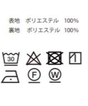 トロミBIGバンドカラーシャツ