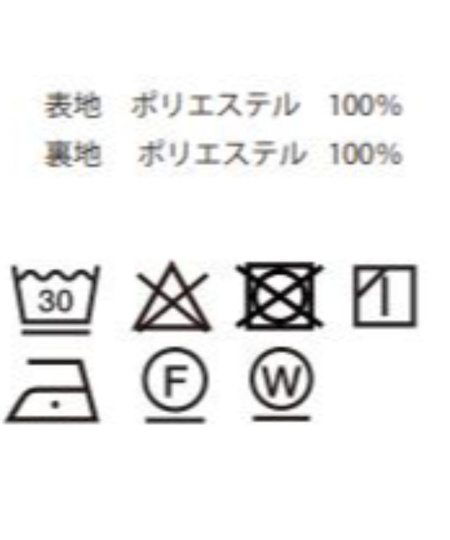 トロミBIGバンドカラーシャツ