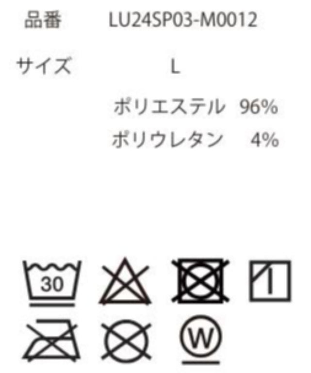 アムンゼンパターンBIGシャツ