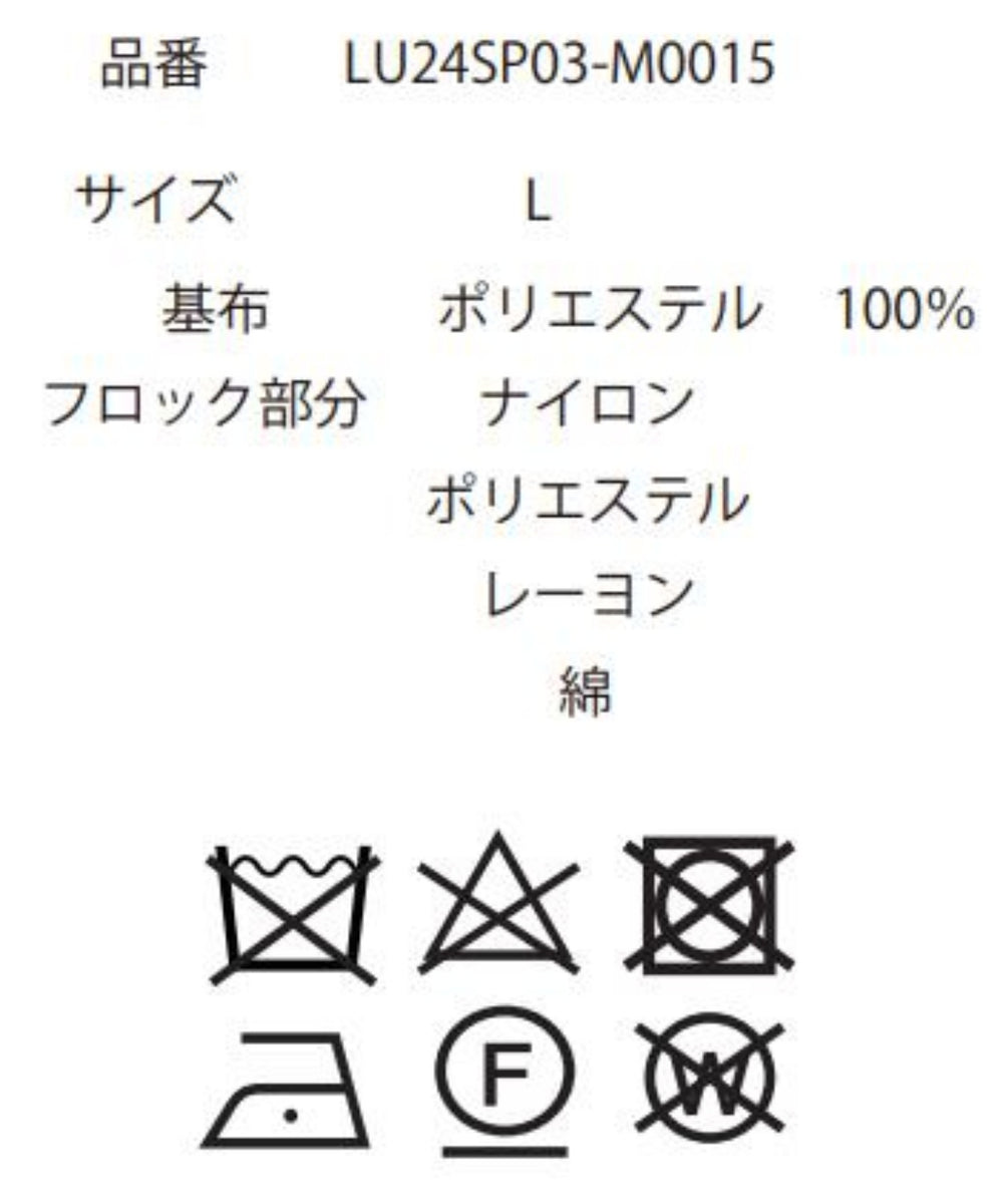 モールプリントシアーシャツ