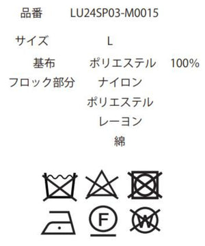 モールプリントシアーシャツ