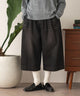クロップドワイドデニムパンツ/デニムブラックソノタ モデル：180cm L着用