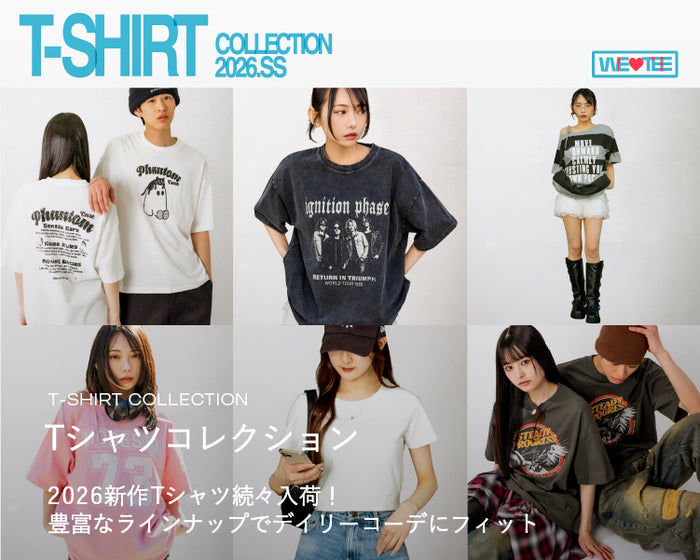 【WEGO】Tシャツコレクション