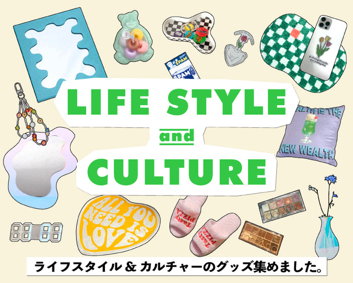 LIFE STYLE&CULTURE