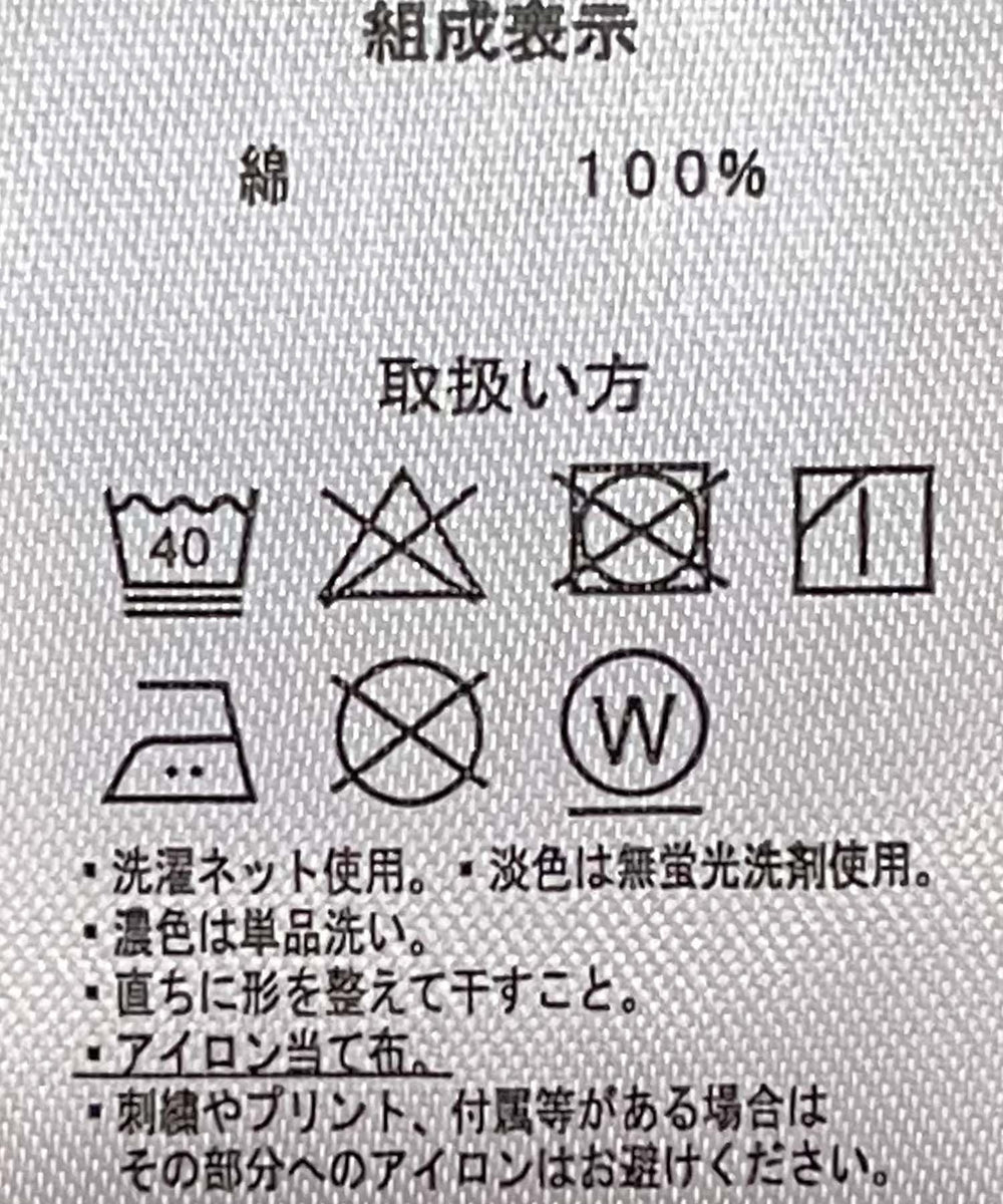 U.S. POLO ASSN.|別注ヘビーウエイトBIGT