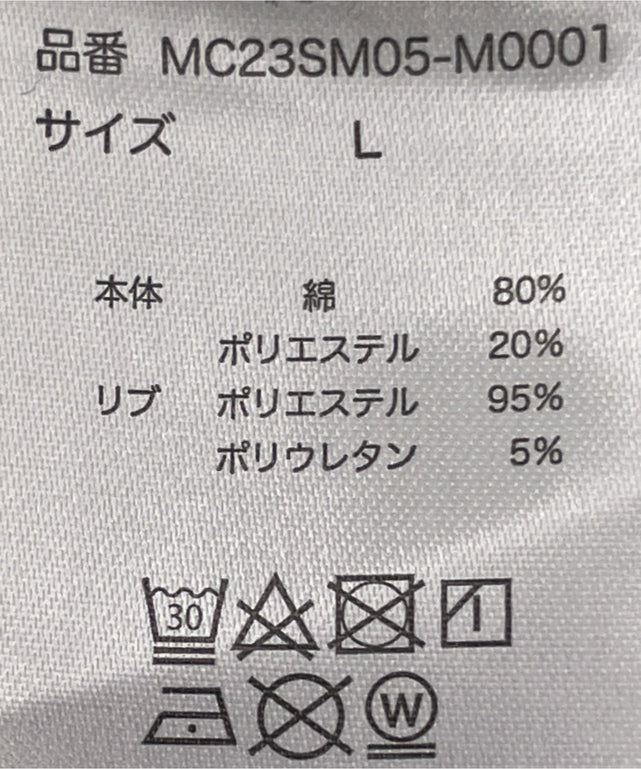 Penneys|別注BIGポロ