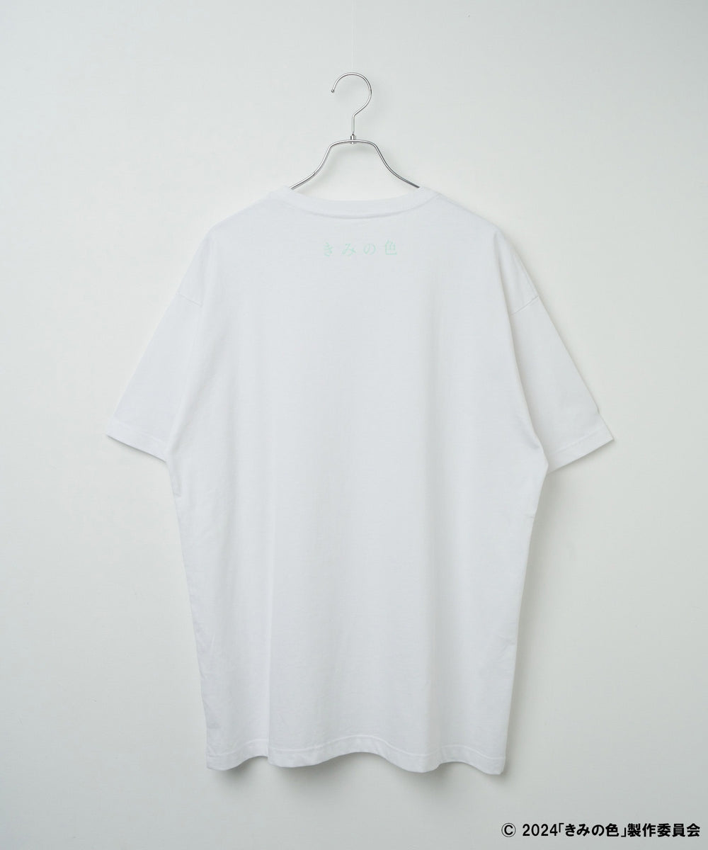 きみの色｜WEGOコラボTシャツ