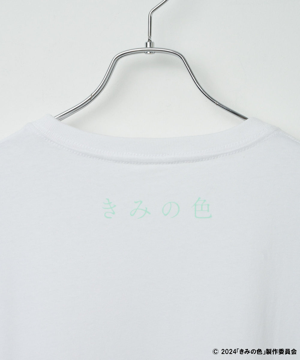 きみの色｜WEGOコラボTシャツ