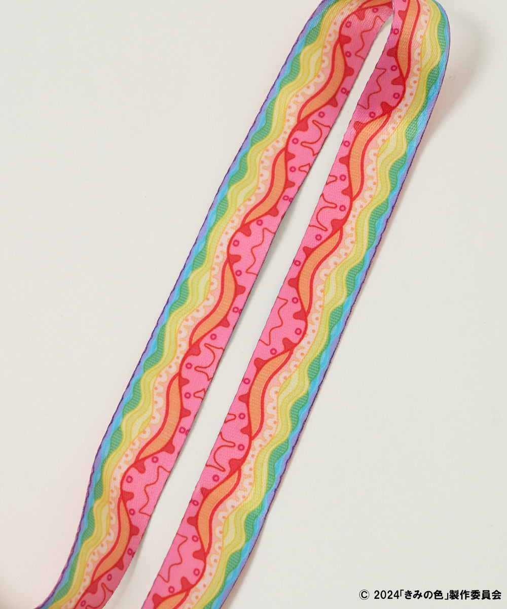 きみの色｜WEGOコラボマルチストラップ