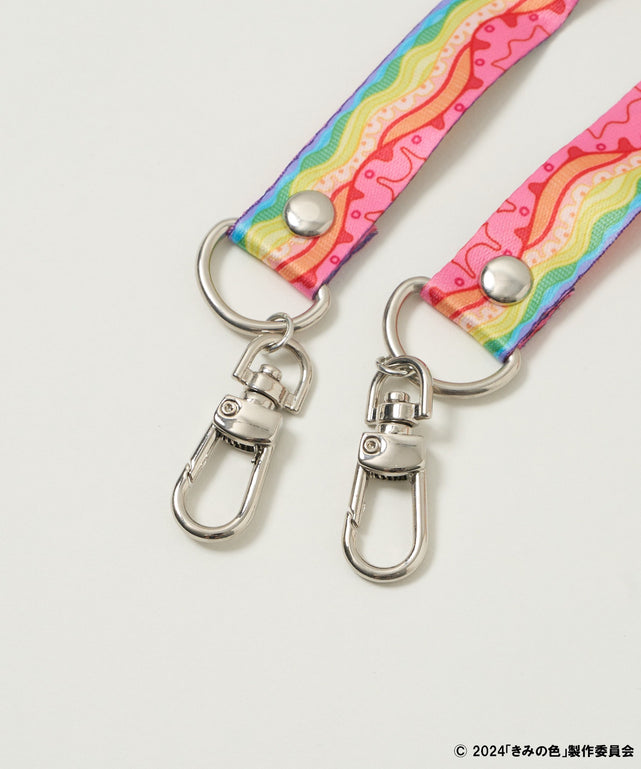 きみの色｜WEGOコラボマルチストラップ