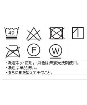 USPOLO合皮ジャケット