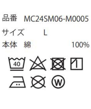 別注METALLICA　T（S）