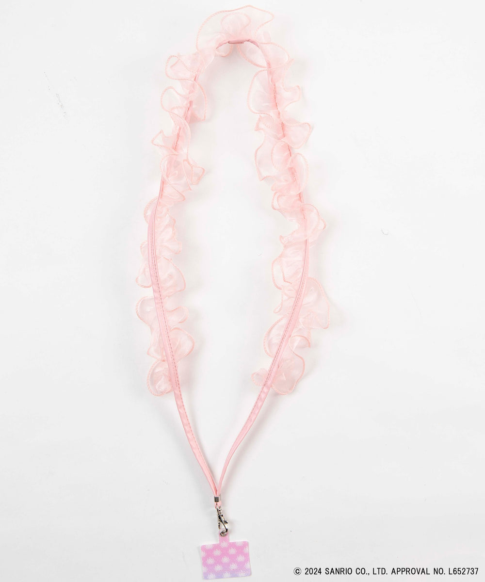 ルタールステラ(柄11)