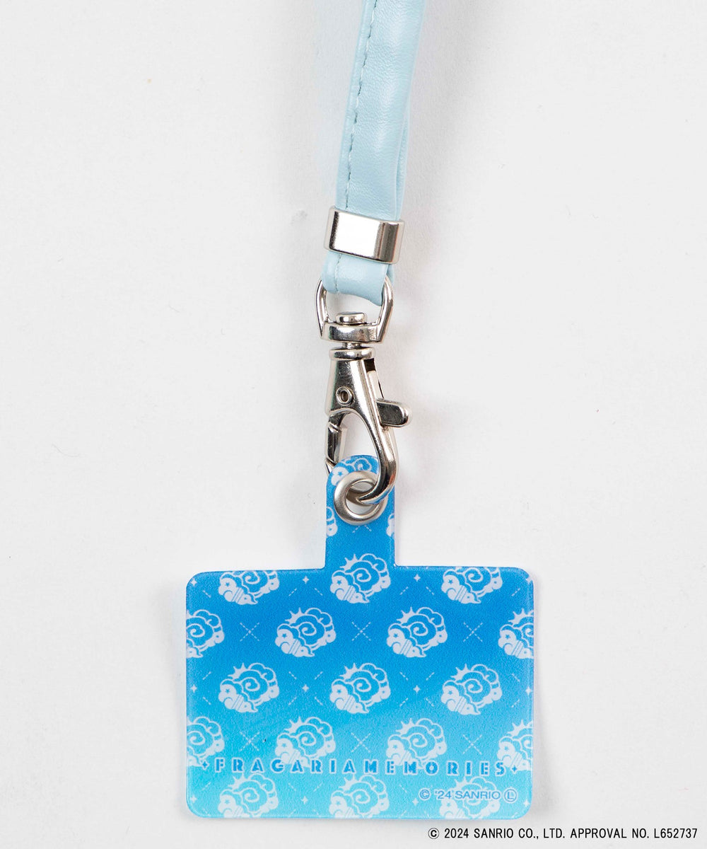 シエロモート(柄7)