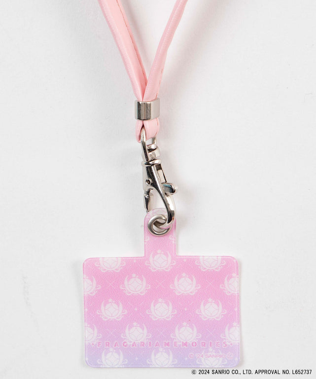 ルタールステラ(柄11)