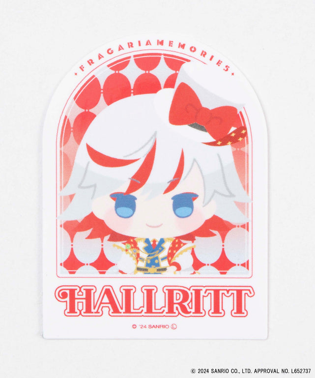 ハルリット