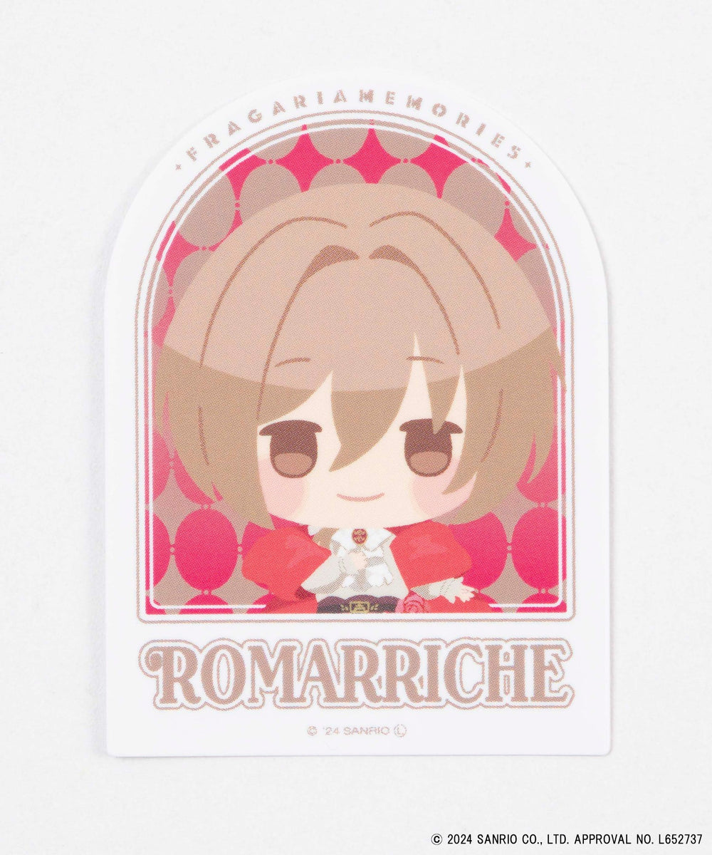 ロマリシュ