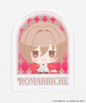 ロマリシュ