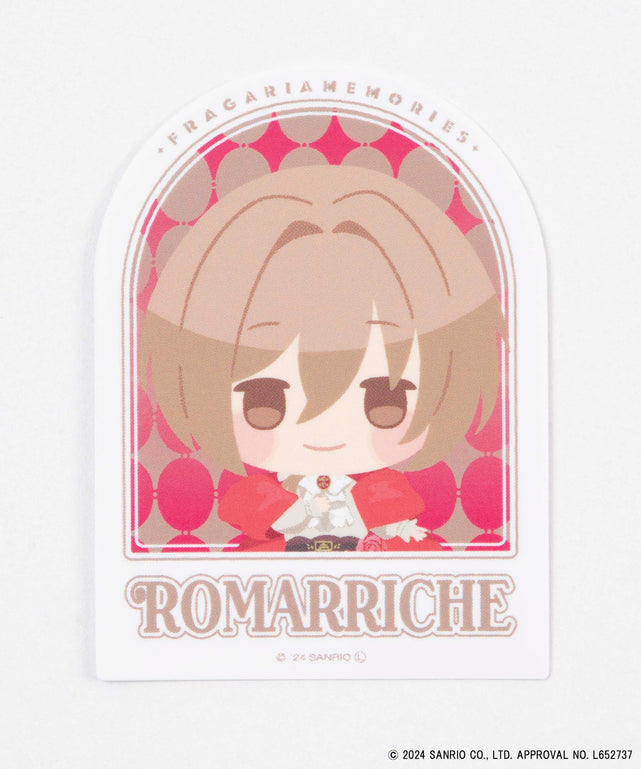 ロマリシュ