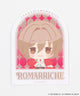 ロマリシュ