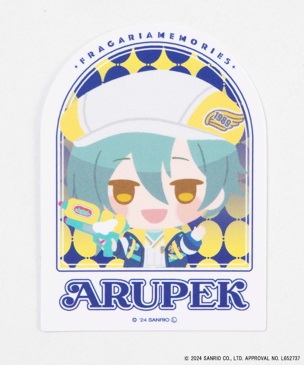 アルペック