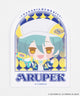 アルペック