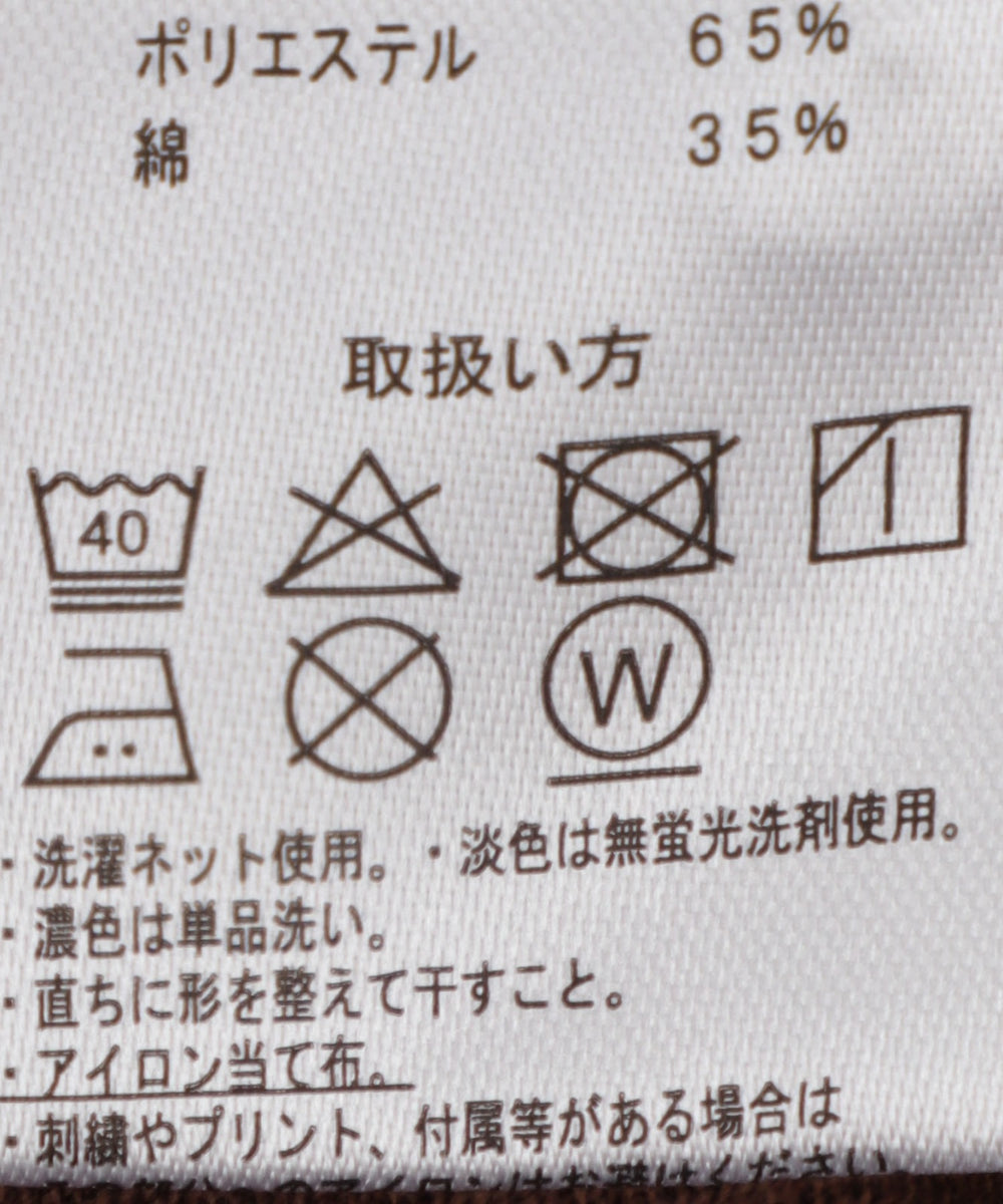 別注USPOLOラインポロシャツ（LS）