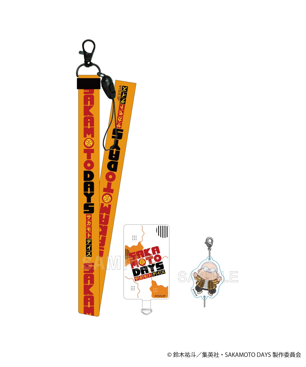 坂本太郎（柄1）