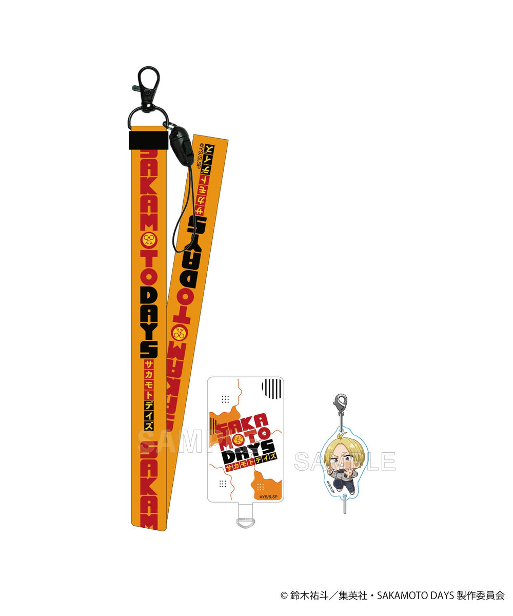 朝倉シン（柄2）