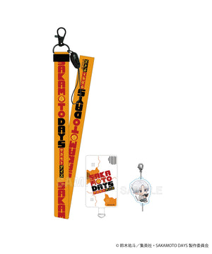 X（スラー）（柄6）