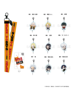 【即購入可】緑黄色社会　ハンドストラップ付きフォンタブ ストラップ付きフォンタブ ポーチいん ver． – WEGO ONLINE STORE