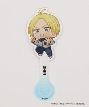 朝倉シン（柄2）